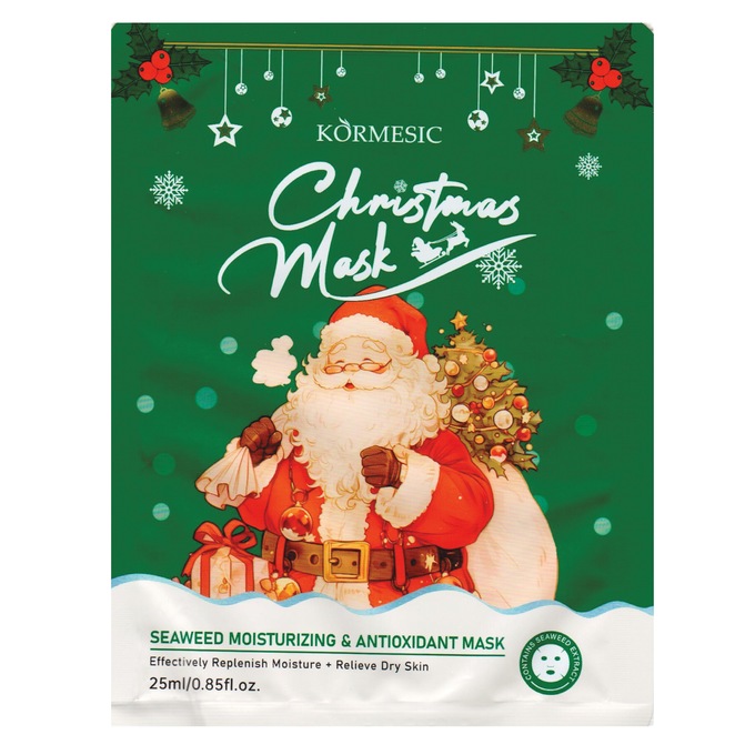 5 Pack Holiday Face Mask Set, , large