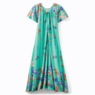 Wide Sweep Zip Lounger, Mint Butterflies, large