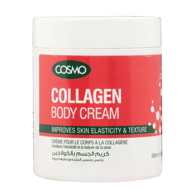 Cosmo Intense Hydration Cream, , large